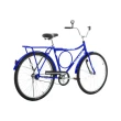 Bicicleta Houston Super Forte CP Contra Pedal Azul Aro 26 SF26C3M