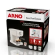 Cafeteira Arno Espresso Steam e Pump Opio Soleil Marfim SCSP 1170W 127V 