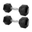 Par Halteres 9kg + 9kg Dumbbell Sextavado Emborrachado Pegada Cromada Gallant (GDB09F3B-PT)